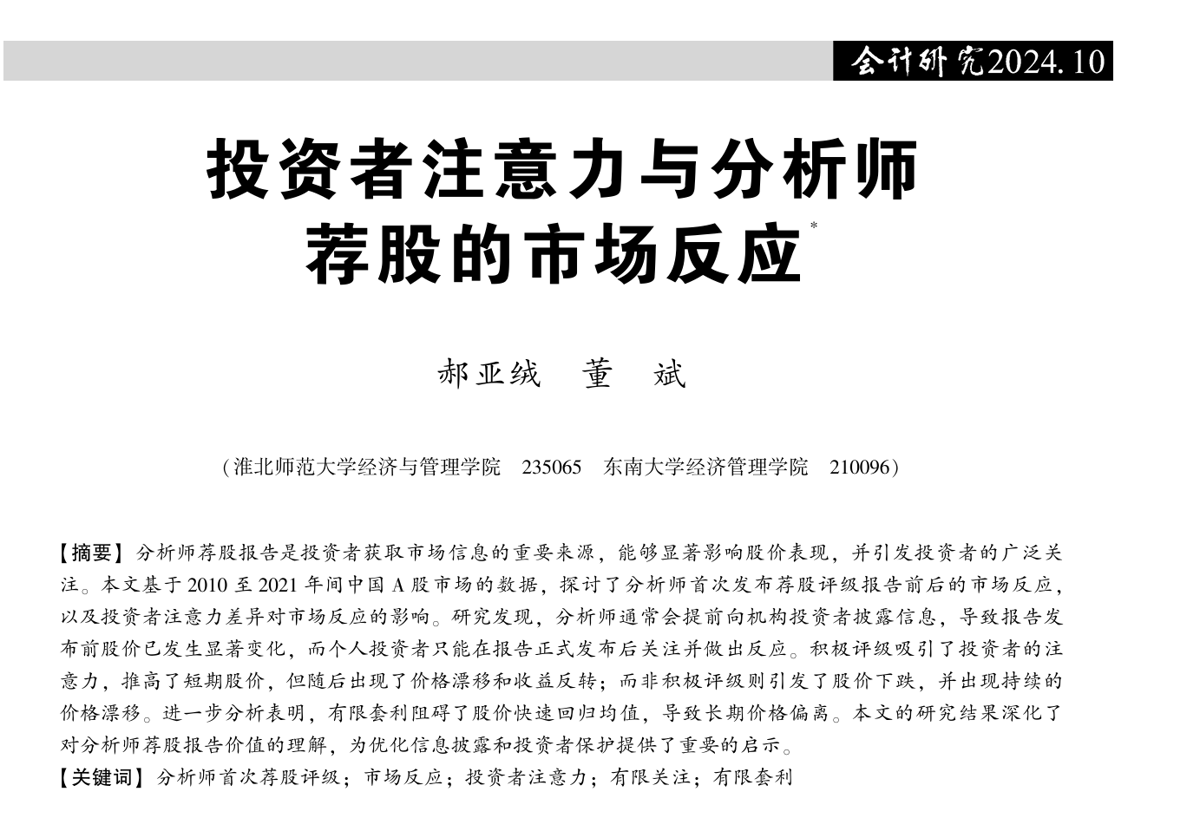 eb14bb46391f4f1fab19fecbb80117d2.png